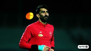 علیرضا بیرانوند از پرسپولیس جدا شد