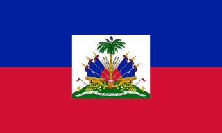 هائیتی