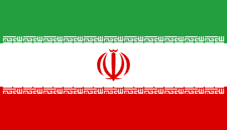 ایران