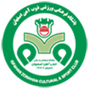 ذوب آهن
